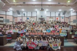 宜蘭縣111年度國際護理師節暨學校醫事人員感恩活動頒獎典禮
