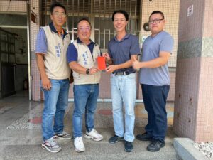 宜蘭縣家長會長協會學生急難濟助